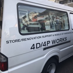 アンティーク道具のディスプレイ