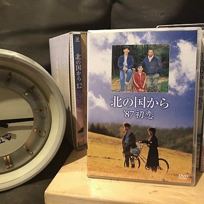 北