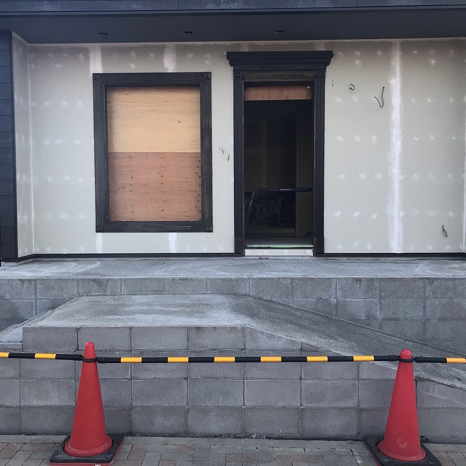 Hair&Nail salon fleur(北九州市若松区) 施工中